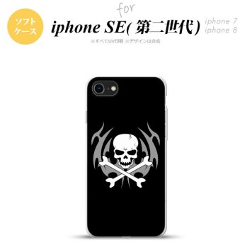 iPhoneSE 2 第二世代 iPhone8&iPhone7 共用 スマホケース 背面カバー ソフトケース ドクロ 黒 おしゃれ かわいい かっこいい メンズ レディース nk-ise2-tp513