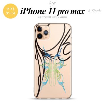 iPhone11ProMax iPhone11pro max スマホケース ソフトケース ピンスト 線 ブルー グリーン メンズ レディース nk-i11pm-tp1232