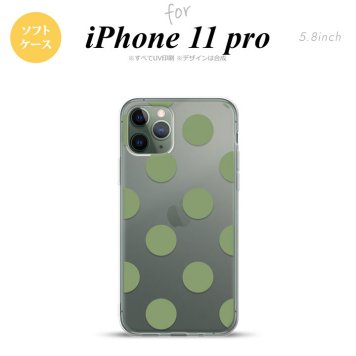 iPhone11Pro iPhone11 Pro スマホケース ソフトケース ドット 水玉 A 緑 メンズ レディース nk-i11p-tp008
