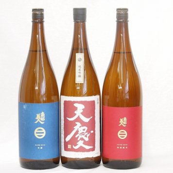 地酒セレクション3本セット(南部美人 特別純米(岩手県) 天慶 純米吟醸(三重県) 南部美人 吟醸(岩手県)) 1800ml×3本