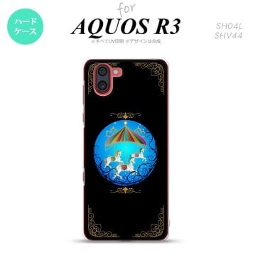 SH-04L SHV44 R3 AQUOS R3 スマホケース カバー メリーゴーラウンド 黒 nk-r3-1504
