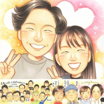結婚記念日のプレゼントに、心に残るお祝いを、似顔絵で届けます。下書き確認あり。修正無料で納得の表情になるまで調整します。 贈り物 両親 似顔絵 手描き 名入れ ギフト プレゼント 結婚記念日 誕生日 記念 お祝い お母さん ご夫婦 両親 お父さん 名入れ 修正無料 下書き確認 喜ばれる かわいい 親孝行 サプライズ 両親 2人 カップル 一生もの 初任給 引っ越し 闘病中の方への励まし 節目