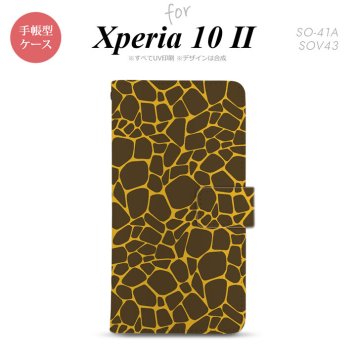 Xperia10 II 手帳型 スマホケース 全面印刷 おしゃれ ストラップホール有り キリン 黄 nk-004s-xp102-dr745