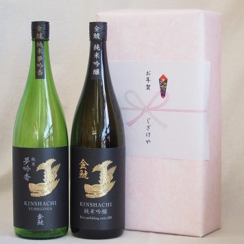 冬の贈り物ご挨拶 愛知金鯱 感謝贈り物2本セット(金鯱 純米吟醸 金鯱 夢吟香純米) 1800ml×2本