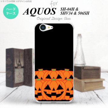 【SH04H】【スマホケース/スマホカバー】【アクオス ゼータ】SH04H スマホケース AQUOS ZETA SH04H カバー アクオス ゼータ ハロウィン ごちゃカボチャ nk-sh04h-403【メール便送料無料】