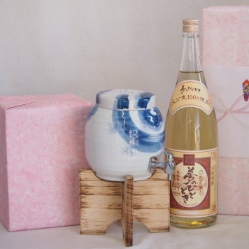 贈り物セット 国産有田焼 手猫刷毛渦焼酎サーバー1500cc木代付セット(14.5×15.5cm 1.1キロ)3