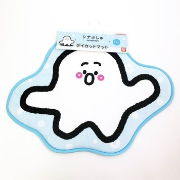 シナぷしゅ ダイカットマット ブルー インテリア ベビー