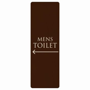 トイレ プレート 木製 MENS 文字タイプ ブラウン ホワイト 左 矢印 長方形 縦書き 4x12cm 方向案内 進路ドア サインステッカー ピクトサイン トイレマーク表示 案内 注意 施設 御手洗 TOILET おしゃれ シンプル 安全対策