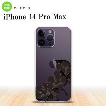 iPhone14 ProMax iPhone14 Pro Max スマホケース 背面ケース ハードケース ハイビスカス B 黒 2022年 9月発売 nk-i14pm-084