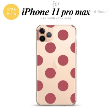 iPhone11ProMax iPhone11pro max スマホケース ソフトケース ドット 水玉 A スモーク ピンク メンズ レディース nk-i11pm-tp009