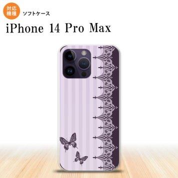 iPhone14 ProMax iPhone14 Pro Max スマホケース 背面ケースソフトケース バタフライ 蝶 レース 紫 2022年 9月発売 nk-i14pm-tp1282