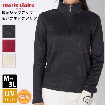 marie claire GOLF マリクレール ゴルフウェア ハイネックシャツ レディース 長袖 モックネックシャツ ブランド ロゴ 秋冬 UVカット 保温 ハーフジップ 総柄 裏シャギー 防寒 あったか ゆったり 大きめ 白 黒 M L LL 3L 2024fw outfit