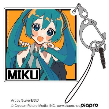初音ミク 初音ミク アクリルマルチキーホルダー Sugerもなか Ver.  チャーム   日本製