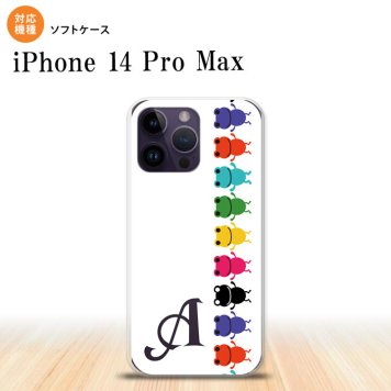 iPhone14 ProMax iPhone14 Pro Max スマホケース 背面ケースソフトケース カエル かえる 帯 A 白 +アルファベット 2022年 9月発売 nk-i14pm-tp671i