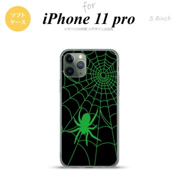 iPhone11Pro iPhone11 Pro スマホケース ソフトケース 蜘蛛 巣 B 緑 メンズ レディース nk-i11p-tp942