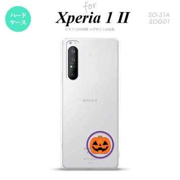 Xperia 1 II 5G スマホケース 背面カバー ストラップホール有り ハードケース ハロウィン カボチャポイント クリア ストラップホール おしゃれ かわいい かっこいい メンズ レディース nk-xp12-413