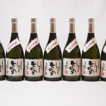 純米焼酎 長期貯蔵限定酒 自家栽培米ひのひかり 常圧蒸留(熊本県)恒松酒造 720ml×7本