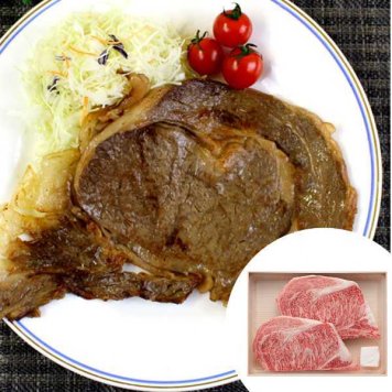 松阪牛 ロースステーキ 360g 2枚入り ステーキ肉 和牛 ブランド牛 国産 牛肉 高級 グルメ お取り寄せ 贅沢 贈り物 プレゼント ギフト 敬老の日 誕生日 お祝い 内祝い 記念日