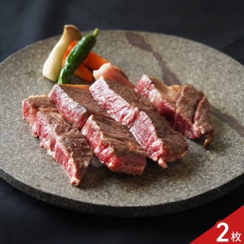 神戸牛 肩ロース ステーキ用 ギフト 2枚入 牛肉 冷凍 ステーキ肉 カタロース