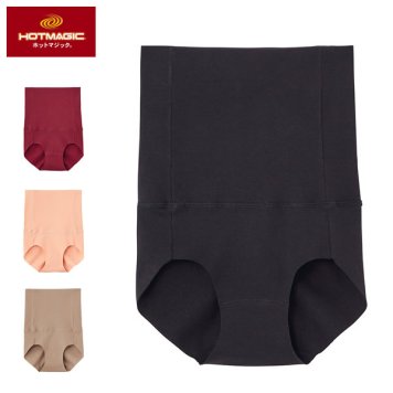 グンゼ 腹巻付きショーツ レディース 秋冬 吸湿 発熱 綿 ひびきにくい カットオフ パンツ 保温 あったか インナー おしゃれ 起毛 保湿 ボトム 暖か 下半身 温活 女性 下着 肌着 ホットマジック HOTMAGIC MH7770 M-LL