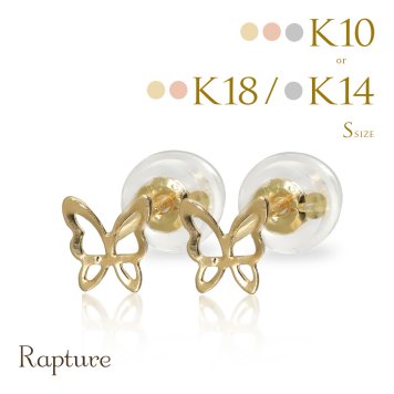 ゴールド ピアス クロス 十字架 K18 K14 K10 イエローゴールド ピンクゴールド ホワイトゴールド 選べる 地金入りシリコンキャッチ 18金 18K デジレ メンズ レディース 誕生日 プレゼント ハロウィン 【品番：RME-300582-000】