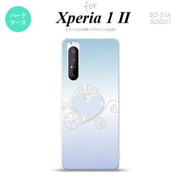 Xperia 1 II 5G スマホケース 背面カバー ストラップホール有り ハードケース ハート E 青 ストラップホール おしゃれ かわいい かっこいい メンズ レディース nk-xp12-319