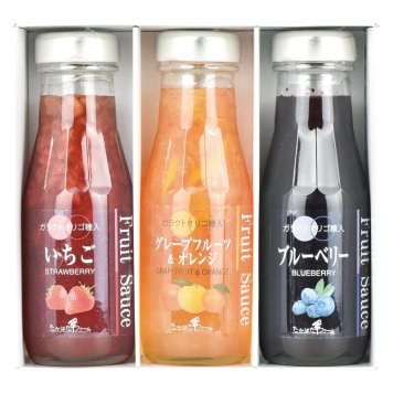 夏の贈り物お中元 フルーツソース3本詰合せ たかはたファーム フルーツソース（いちご･グレープフルーツ&オレンジ･ブルーベリー）（各220g）×各1