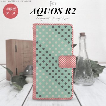 SH-03K/SHV42/706SH AQUOS R2 手帳型スマホケース カバー ドット 水玉 ミント ピンク  nk-004s-r2-dr1651