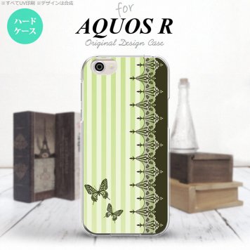 【SH03J】【スマホケース/スマホカバー】【アクオス R】SH03J スマホケース AQUOS R SH-03J カバー アクオス R 蝶 緑 nk-sh03j-1281【メール便送料無料】