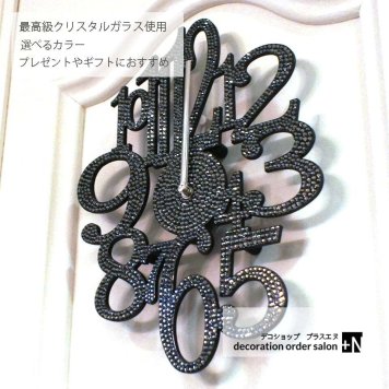 掛け時計 インテリア ホテルライフ スワロフスキー ウォールクロック ブラックインテリア スワロフスキー壁掛け時計