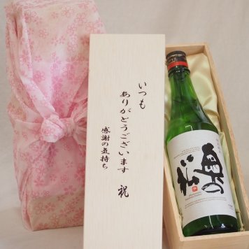 贈り物いつもありがとう木箱セット奥の松醸造 特別純米吟醸奥の松 (福島県) 720ml