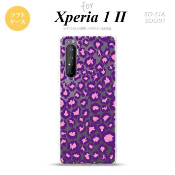 Xperia 1 II 5G スマホケース 背面カバー ストラップホール有り ソフトケース 豹柄 B 紫 クリア ストラップホール おしゃれ かわいい かっこいい メンズ レディース nk-xp12-tp893