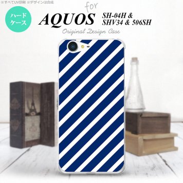 【SH04H】【スマホケース/スマホカバー】【アクオス ゼータ】SH04H スマホケース AQUOS ZETA SH04H カバー アクオス ゼータ ストライプ 青×白 nk-sh04h-716【メール便送料無料】