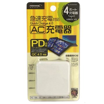 hidisc 4ポート急速充電対応PD/QC4.0 AC充電器 ML-PDUS3P36W