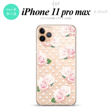 iPhone11ProMax iPhone11pro max スマホケース ハードケース バラ ドット クリア メンズ レディース nk-i11pm-785