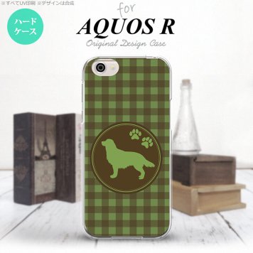 【SH03J】【スマホケース/スマホカバー】【アクオス R】SH03J スマホケース AQUOS R SH-03J カバー アクオス R ゴールデン・レトリバー 緑 nk-sh03j-812【メール便送料無料】