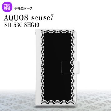 sense7 sense7 手帳型スマホケース カバー レース 白 黒 2022年 11月発売 nk-004s-sens7-dr363