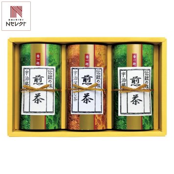 京都 仲井芳東園 宇治銘茶 詰め合わせ ギフトセット 2種 計3個入 深蒸し煎茶ほか 宇治茶 セット 日本茶 煎茶 京都産 茶葉【北海道・沖縄県・離島 配送不可】