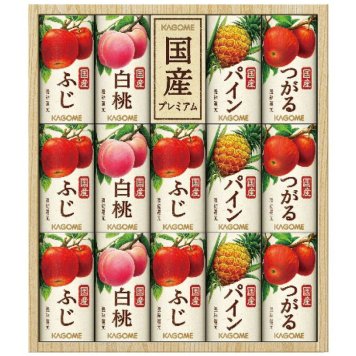 【ギフト対応無料】お歳暮・冬ギフト カゴメ 国産プレミアムフルーツジュースギフト(紙容器) KT-30T (KT-30T) ※送料無料(北海道・沖縄は除く)