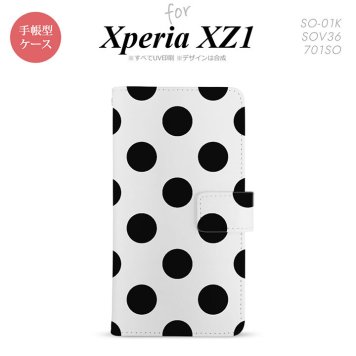 【手帳型 スマホ カバー ケース】【SO01K】【エクスペリア XZ1】手帳型 ケース SO-01K スマホ カバー Xperia XZ1 エクスペリア ドット・水玉 黒 nk-004s-so01k-dr001【メール便送料無料】