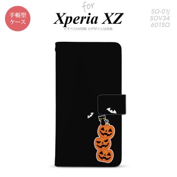 【手帳型 スマホ カバー ケース】【SO01J】【エクスペリア XZ 】手帳型 ケース SO-01J スマホ カバー XPERIA XZ エクスペリア ハロウィン 連カボチャ小 黒 nk-004s-so01j-dr408【メール便送料無料】