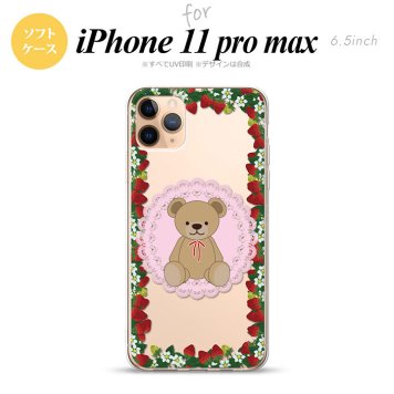iPhone11ProMax iPhone11pro max スマホケース ソフトケース くま イチゴ ピンク メンズ レディース nk-i11pm-tp1508