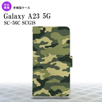 Galaxy A23 GalaxyA23 手帳型スマホケース カバー ウッドランド 迷彩 緑 2022年 10月発売 nk-004s-a23-dr1157