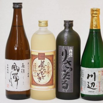 焼酎王道4本セット720ml×4本(熟成麦焼酎夢のひととき25度 長期貯蔵りさいたる30度 米焼酎川辺 芋焼酎原酒風憚（ふうたん)40度)