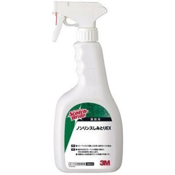 3M(スリーエム) 3MノンリンスしみとりEX強力シミとり剤(ノンリンスタイプ) JKL19