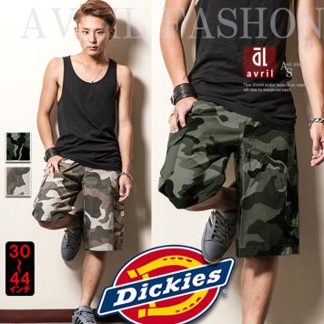 Dickies ディッキーズ メンズ ミリタリー ハーフパンツ　ショートパンツ 2カラー アメカジ 大きいサイズ ブラック 黒 白 グリーン 迷彩 カモフラ スポーツ バスケ母の日 福袋 　  2020