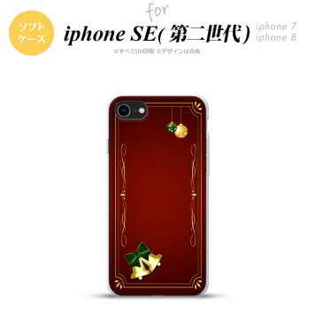 iPhoneSE 2 第二世代 iPhone8&iPhone7 共用 スマホケース 背面カバー ソフトケース ベル 赤 おしゃれ かわいい かっこいい メンズ レディース nk-ise2-tp641