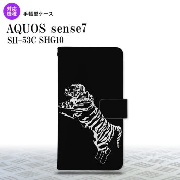 sense7 sense7 手帳型スマホケース カバー 虎 黒 2022年 11月発売 nk-004s-sens7-dr565