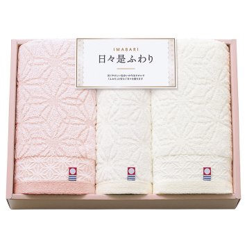 今治 日々是ふわり ～にちにちこれふわり～ 愛媛今治 タオルセット ピンク ／タオル 日用品・ヘルスケア 敬老の日 プレゼント ギフト お祝い いつ 70代 80代 メッセージ おじい おばあ 祖父母 お彼岸 お供え 秋 2026 送料無料 ギフト プレゼント プチギフト 内祝い 快気祝い 出産祝い 結婚祝い 引出物 新築祝い お返し
