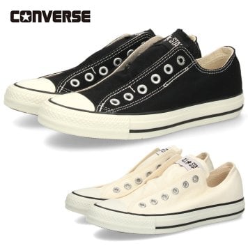 コンバース CONVERSE オールスター スリップ Ｎ OX レディース スニーカー スリッポン ローカット キャンバス 31318890  31318891 ホワイト ブラック 定番